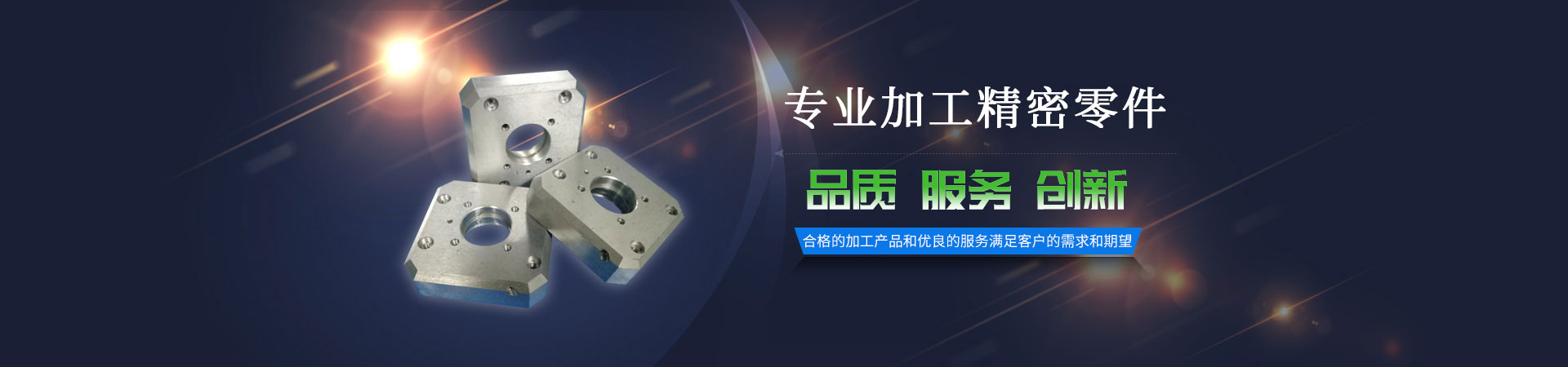 高速分散機(jī),臥式砂磨機(jī),砂磨機(jī)設(shè)備,攪拌機(jī)廠家的輪播圖