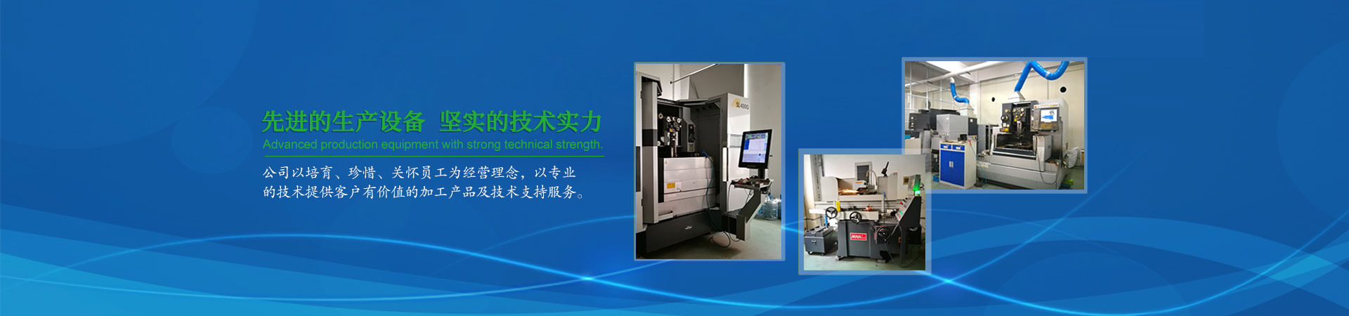 高速分散機(jī),臥式砂磨機(jī),砂磨機(jī)設(shè)備,攪拌機(jī)廠家的展示圖